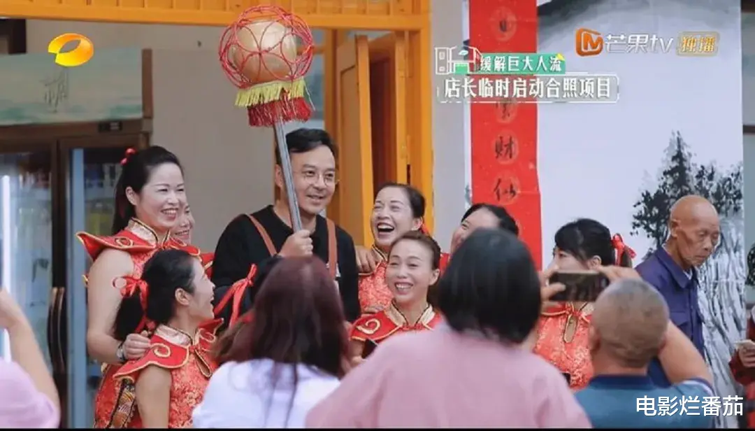 芒果台|收视排名第一,芒果台凭这个“下乡综艺”,又拿到了“收视王牌”