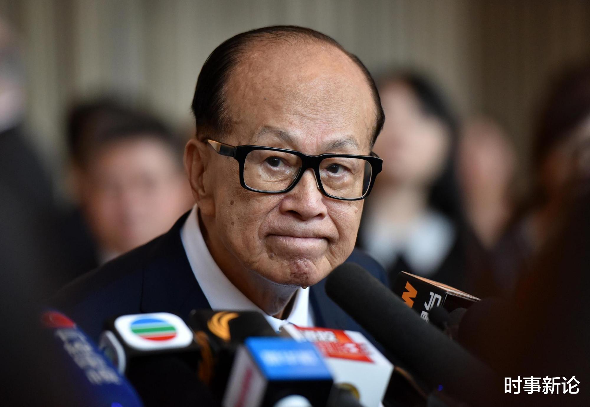 消费金融 香港新首富诞生：凭借2381亿财富，正式超越李嘉诚和曾毓群