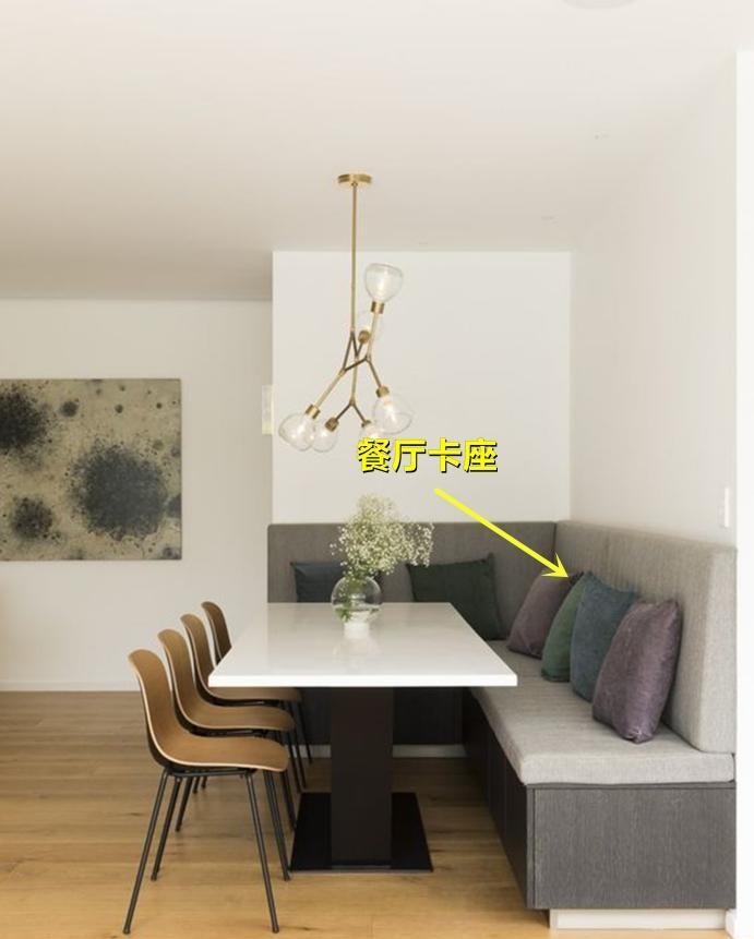 老年小妙招|餐厅卡座还能玩出这么多新花样！书架、吧台，颜值收纳双双在线