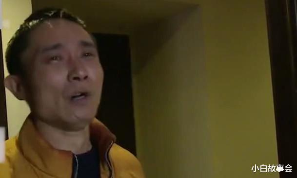 影帝|男子伪装成富豪，谎言被揭穿后痛哭流涕，妻子：他的演技堪比影帝！