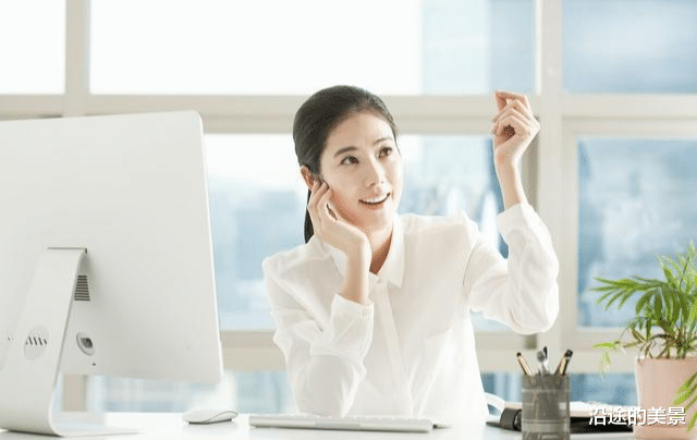 沿途的美景|女人不要出轨，不然会害了自己的
