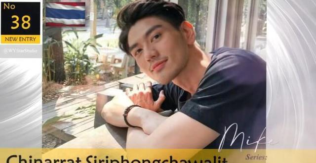 电视剧|2021最帅“腐”剧演员排名，70多名泰星上榜，都认识要反思一下了