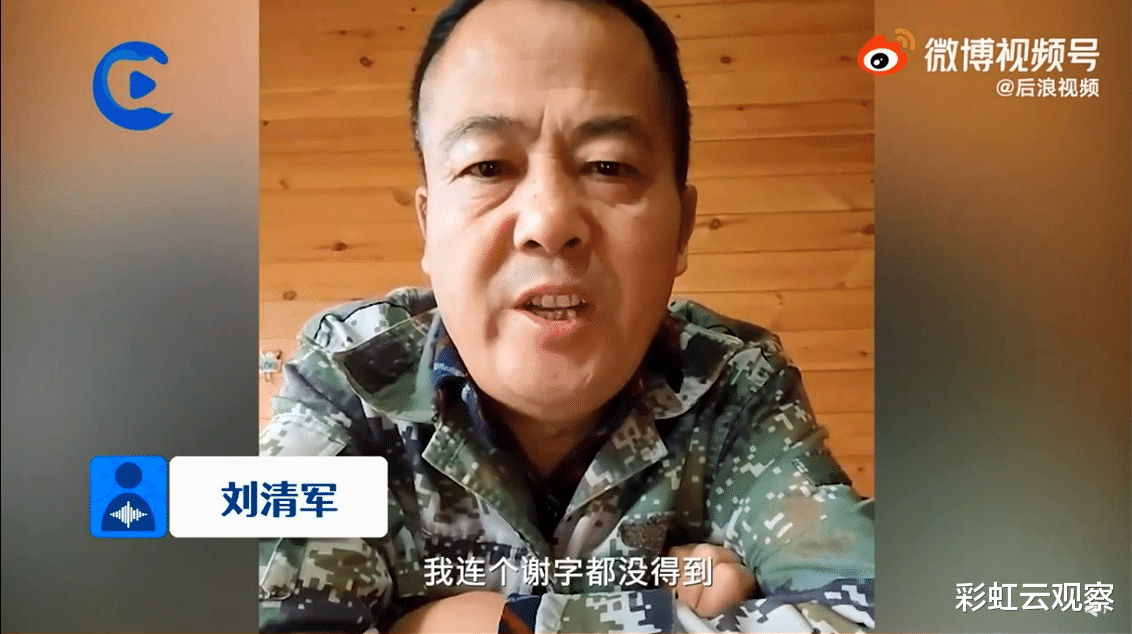 大叔 52岁大叔奋不顾身跳河救落水女子,最后一个谢字都没得到!发短视频:很寒心!