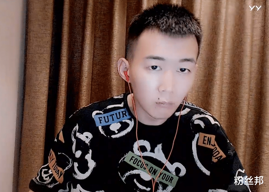 小白龙|舞帝利哥起诉主播违约，赔偿金达6000万，小白龙：我是YY金牌艺人