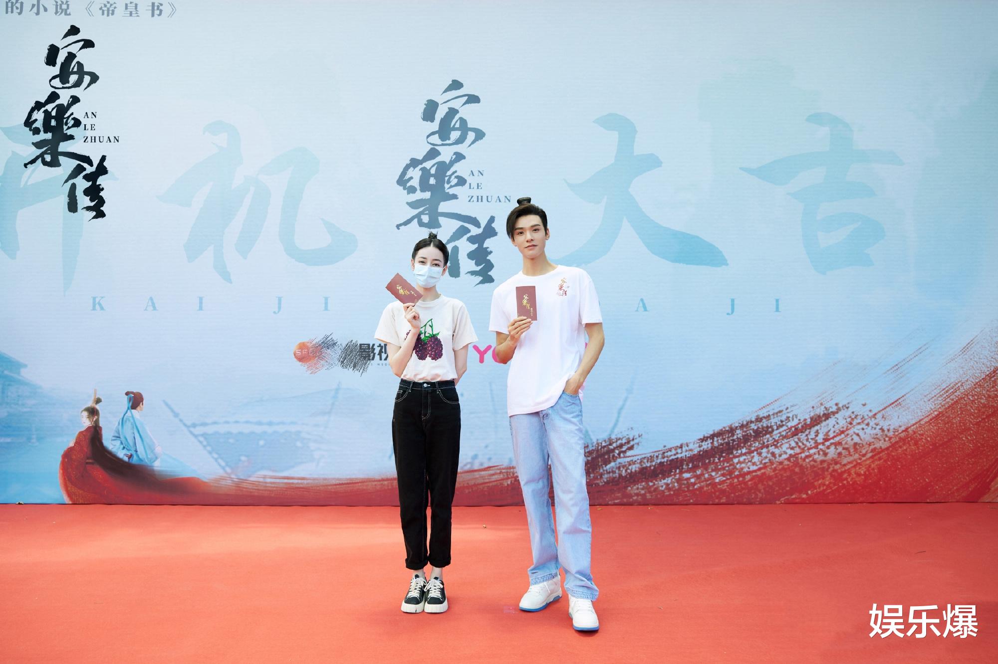 迪丽热巴|迪丽热巴新剧开拍，《你是我的荣耀》定档，却都面临同一个问题