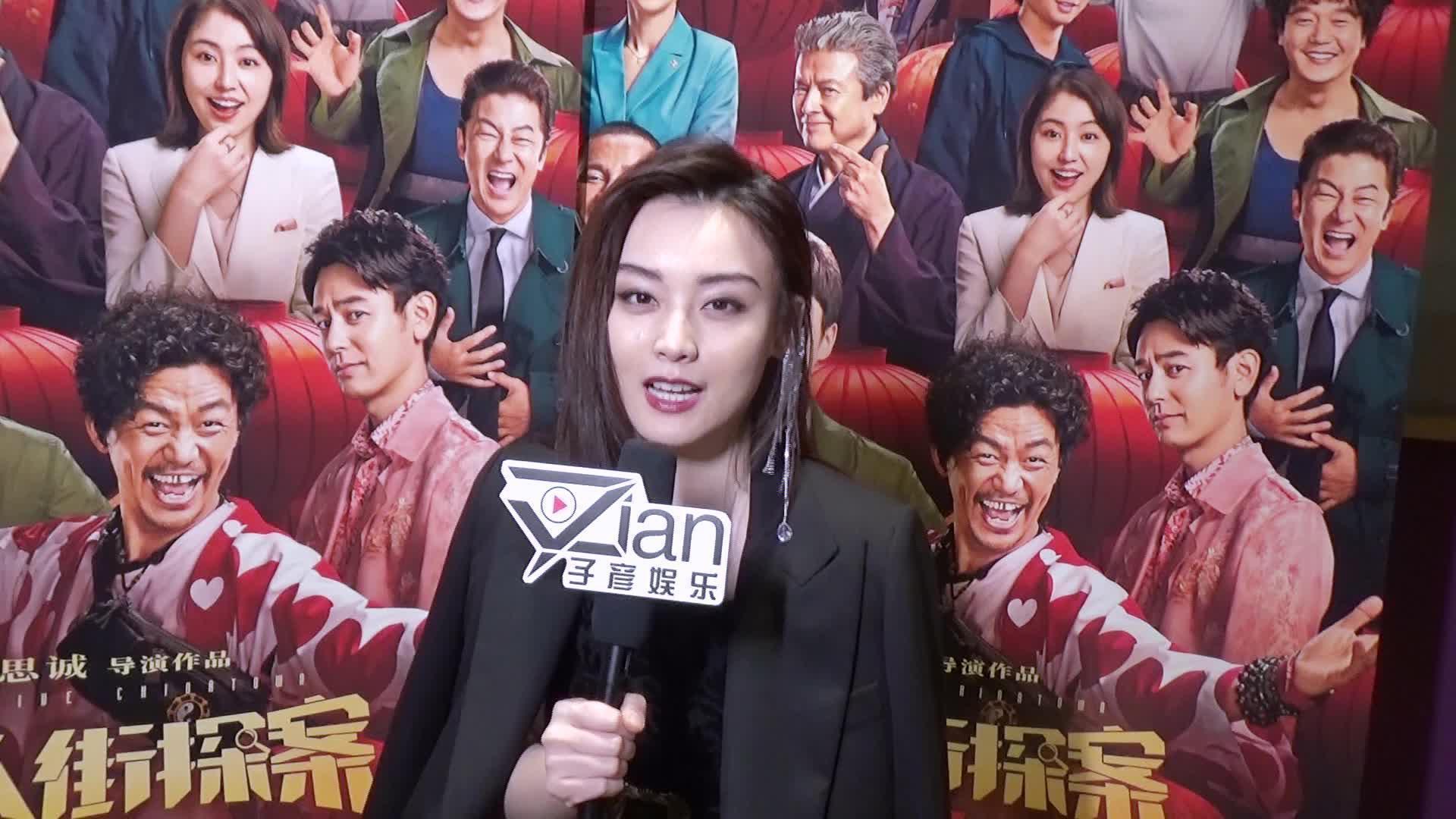 唐人街探案第三部|《唐人街探案3》最大的输家，出场被占便宜，还没被观众认出来