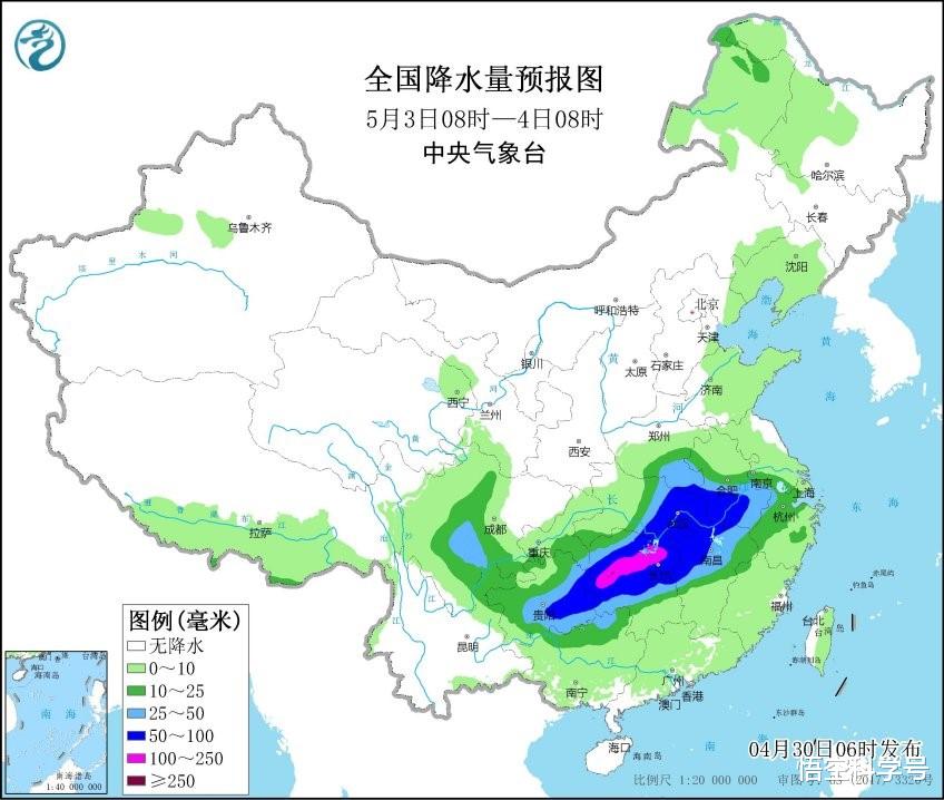 优美而低回聊 3号台风有迹象？五一南方大范围雨水将来！权威预报：局部大暴雨
