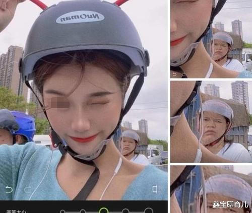 鑫宝聊育儿|姑娘下次休息的时候，私人物品保管好，被人看见很无语哈哈哈