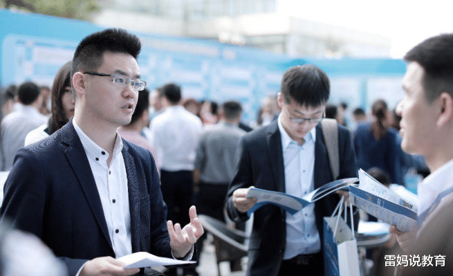 国企|毕业后想进入国企，可以考虑“这些”专业，更容易拿到铁饭碗