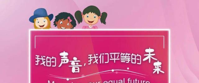 浪哥影视解说 曾被嘲笑绝户的父母，因收的过节礼太“豪横”，而扬眉吐气了