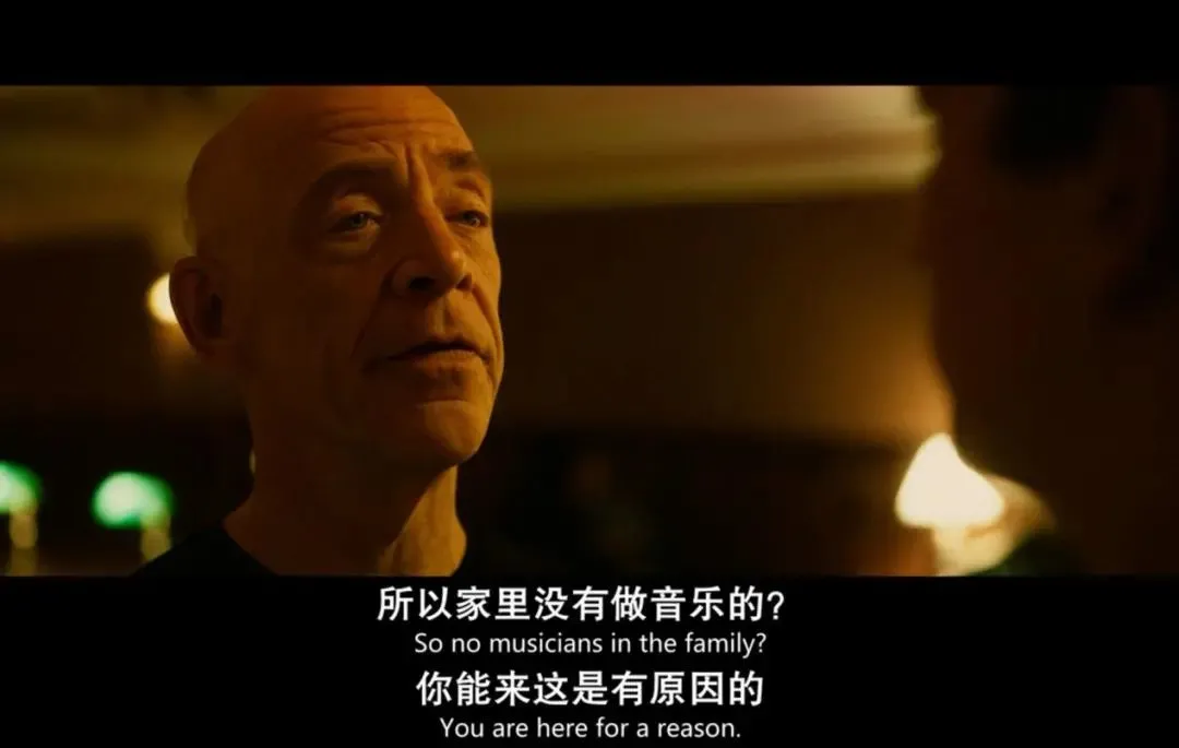 爆裂鼓手|有多少人误以为这部19天拍出来的R级是励志片？？？