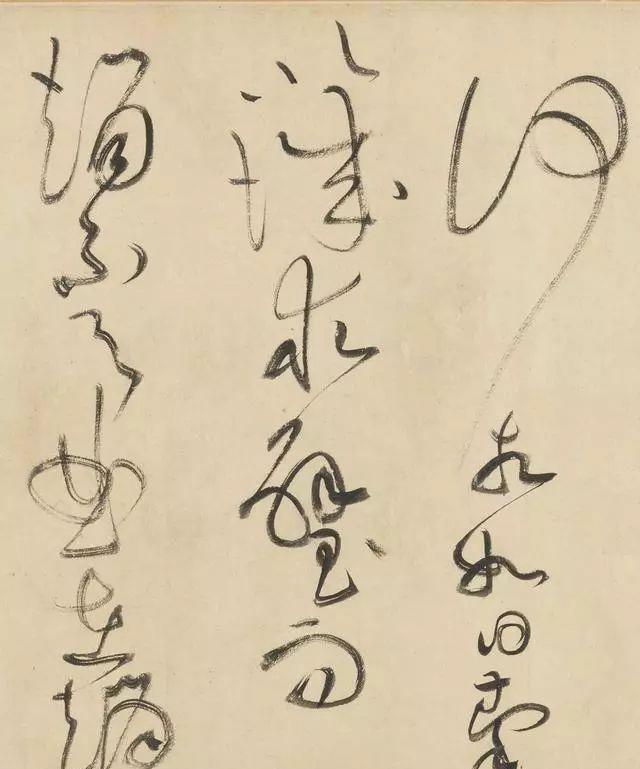 一个爱穿搭的小马甲 黄庭坚：数百年来，懂草书的也就张旭、怀素和我三人