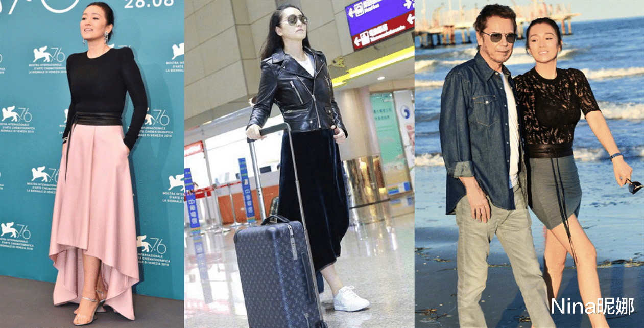 将夜第二季|巩俐新年广告广受好评，穿鱼鳞露背裙秀马蜂腰一顶三，硬把娜娜辛芷蕾变陪衬