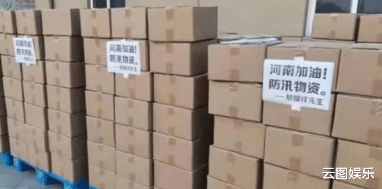 黎耀祥|3届视帝黎耀祥酒吧走穴，扭腰摆胯表演卖力，被曝一场演出赚7万