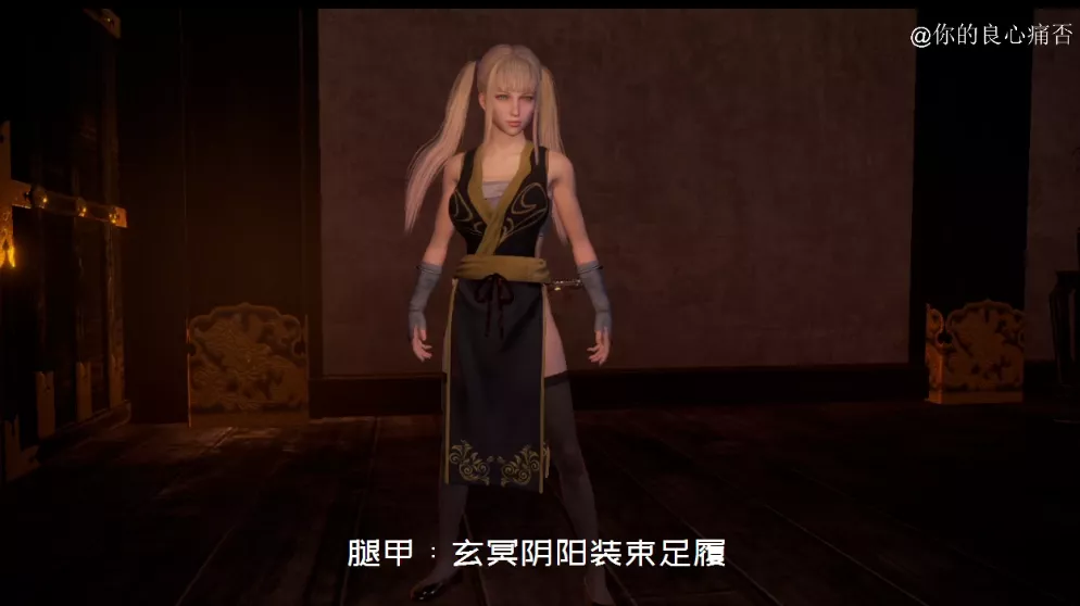 mod|听说FF7RE上PC平台了？那她们穿什么可由不得你了SE！
