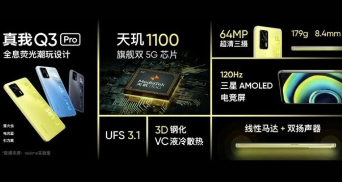 OPPO|从4499跌至3670，骁龙865+AG玻璃工艺，这款手机值得推荐！