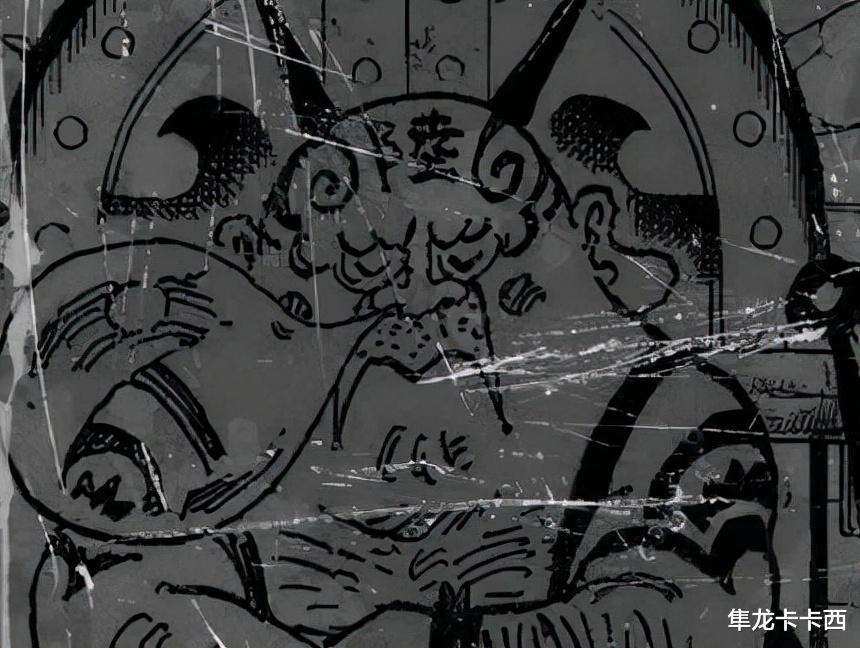 海贼王|海贼王1036话情报：KING确认完全败北 德雷克不敌CP0被击败