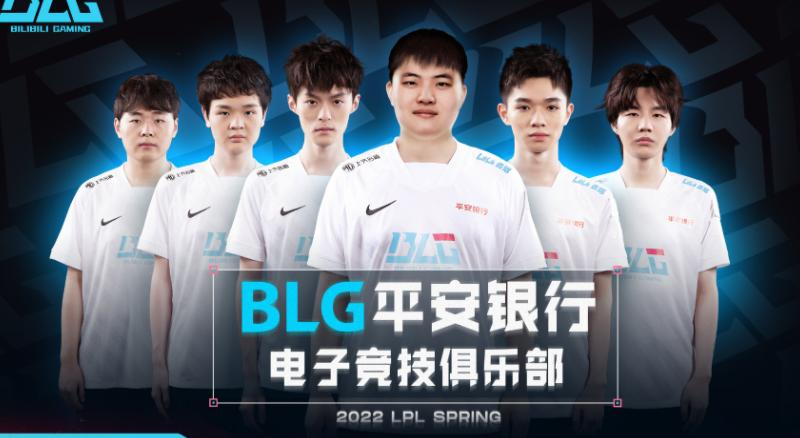 Uzi|Uzi正式复出干替补!BLG官宣新阵容,柴犬才是首发AD?