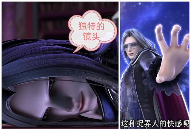 叶罗丽|第九季叶罗丽开播就收获认可，其原因在细节上，画质已超越第八季