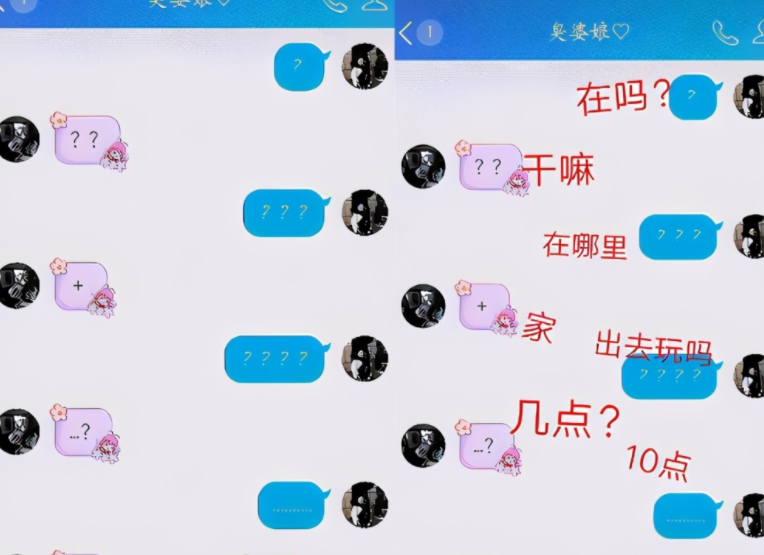 中小学|小学生自创“摩斯密码”聊天,家长看后难理解,老师更是一脸懵