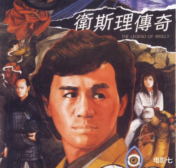 卫斯理|上映7天被禁，这部经典科幻片，成为了“童年阴影”片单中的经典之作