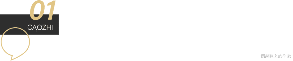 情感路上的你我|第一次为国产爱情片哭到破防