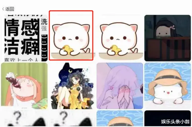 杨幂|太多巧合指向他俩，这是真的要在一起了吗？