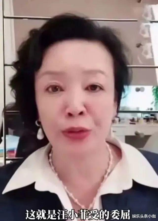 肖战|真行！插刀亲姐妹，这回终于凉凉？