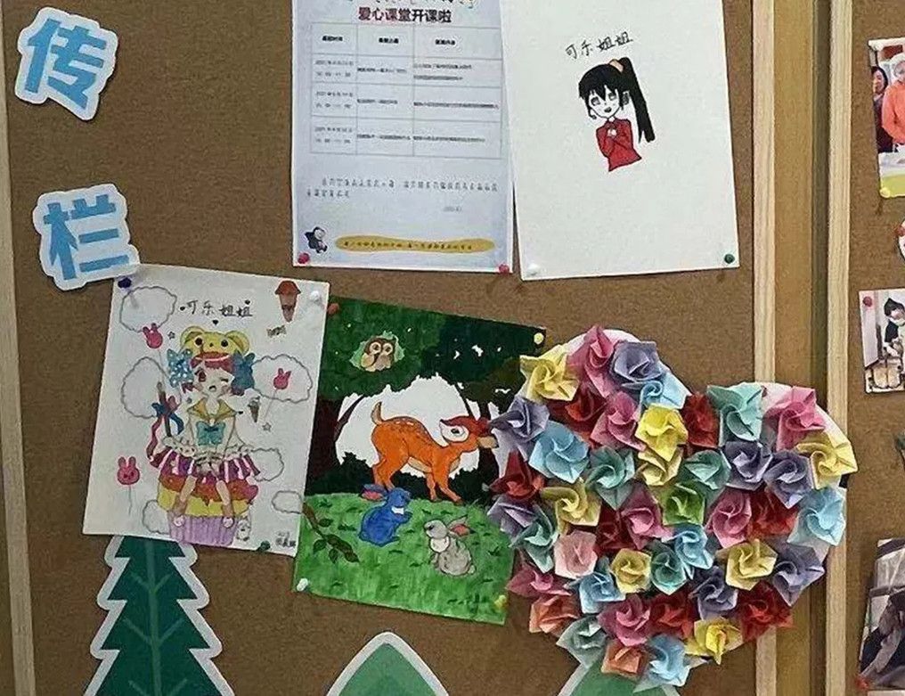 旺旺屋|别哭,我带你回家