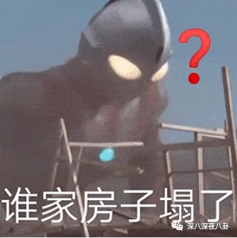 张信哲|清朗清出了一堆老牌艺人？