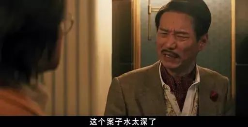 扬名立万|今年的黑马国产佳作,居然是小成本的它...