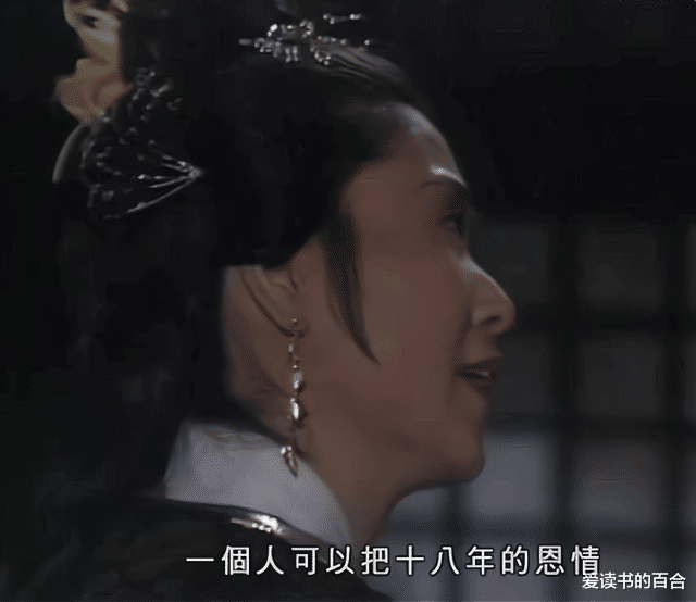 贝克汉姆|再读《射雕》:才懂包惜弱明明不爱完颜洪烈,为何还嫁给他18年?