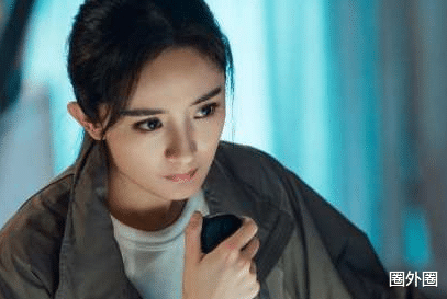 杨幂|没文化真可怕，杨幂肖战都在其中，这几位明星还是多多看书吧！