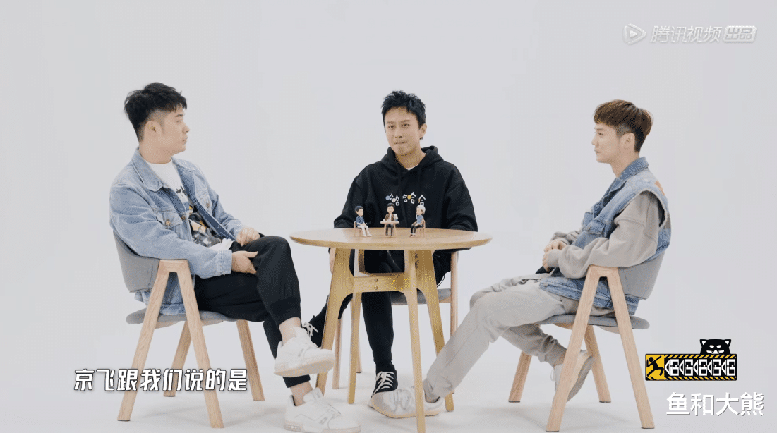 熊黛林|《五哈》有多难请嘉宾?刘昊然魏大勋拒回消息,邓超戳破真实原因