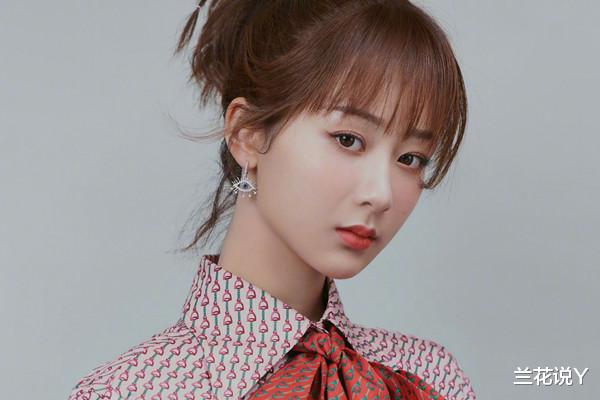 杨紫|杨紫被富二代猛追！曝男方有京圈红色背景，帮其牵线任劳任怨？