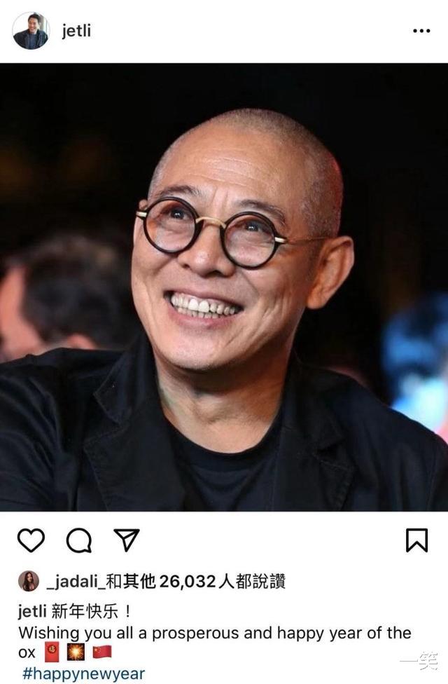 何炅|李连杰罕见现身，利智视角下与两女儿同框跨年，辟谣病逝谣言