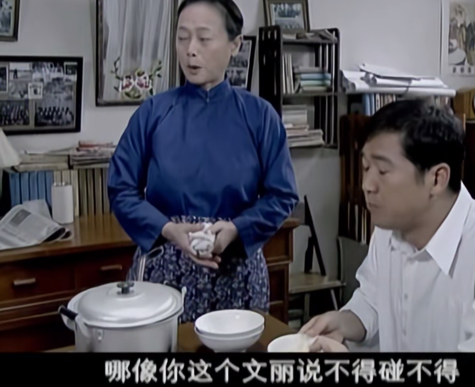 佟志|《金婚》原著“特别会熬毒鸡汤”的佟母：请读懂，她的死后遗言