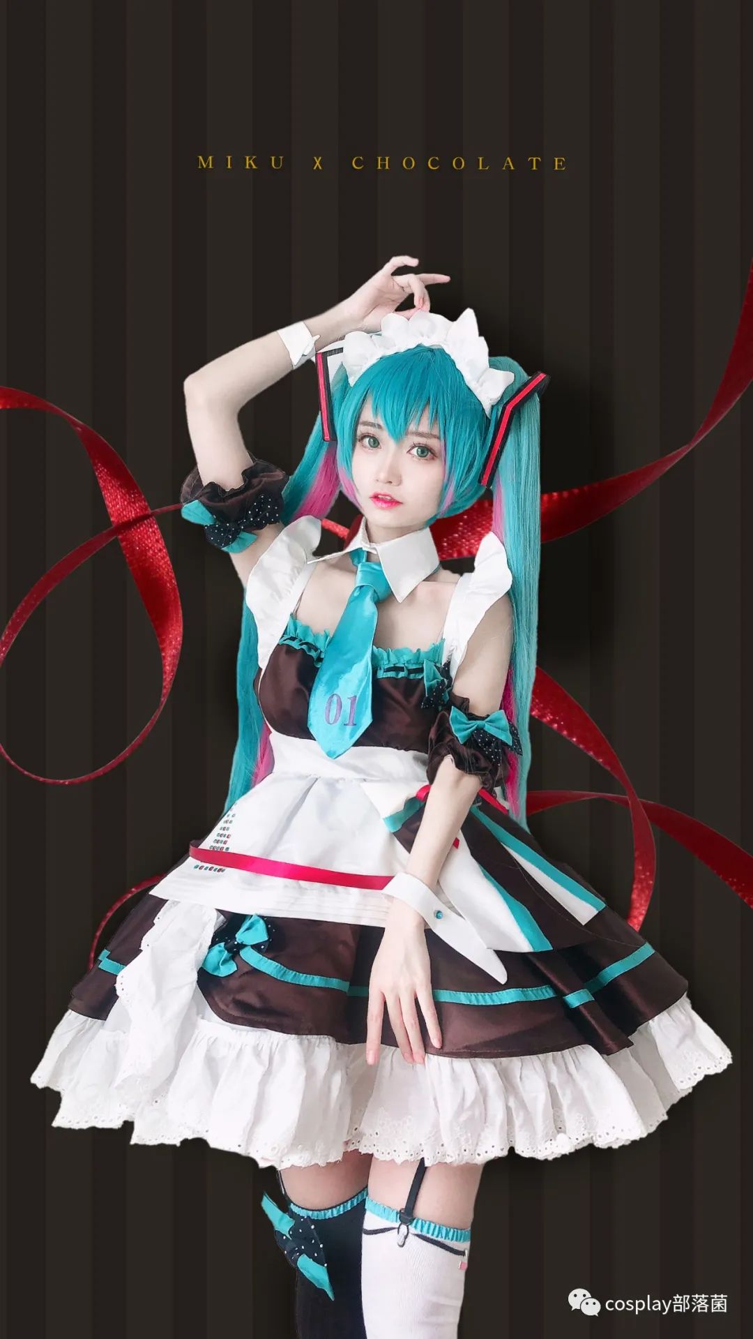 初音未来|cos：初音未来高甜情人节cos正片@神本无尾