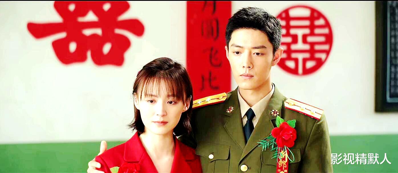 麻花特开心|王牌部队：婚后的顾一野阿秀，很幸福！都拼命对彼此好，用力过猛