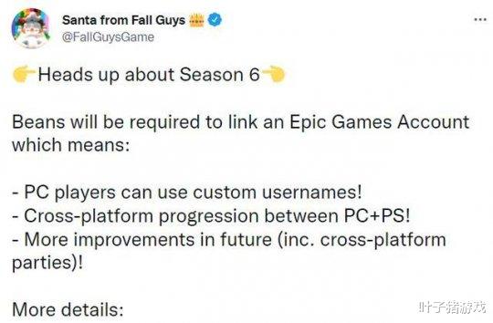 steam|Steam游戏绑Epic账号才能玩，糖豆人遭遇另类独占！玩家呼吁退款