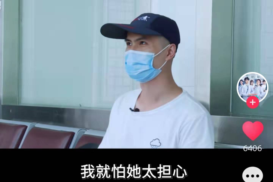 黄磊|无论面前有多难，每个人都要好好照顾自己。