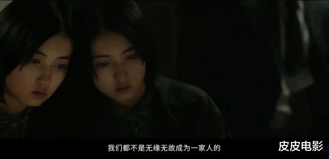 赵丽颖|可惜了,导演的一个失误,终让段奕宏和郭富城这部新片,丢了票房