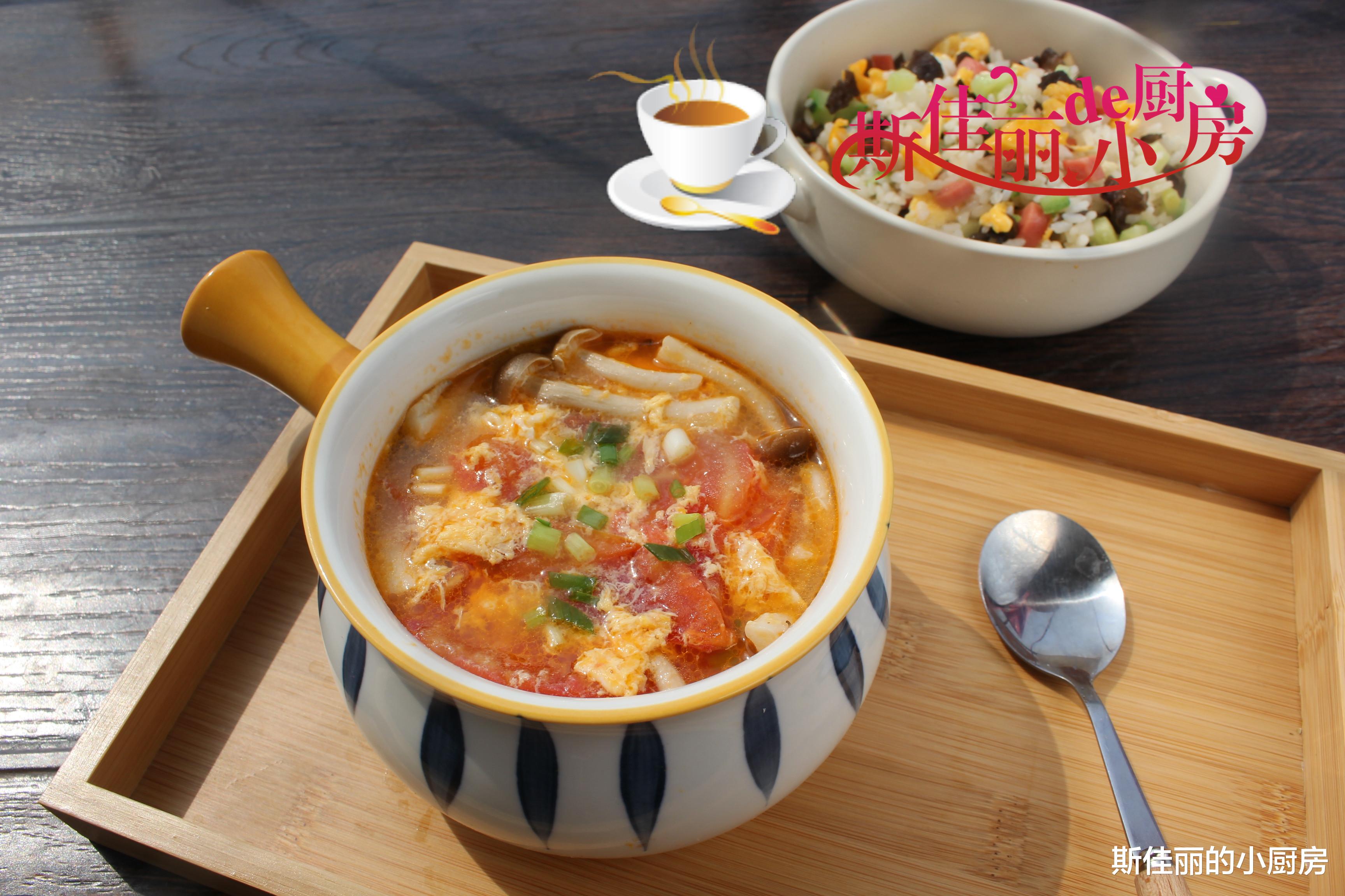 番茄|轻断食晚餐汤，好喝好做，便宜鲜美又低脂饱腹，五元煮一锅喝个够