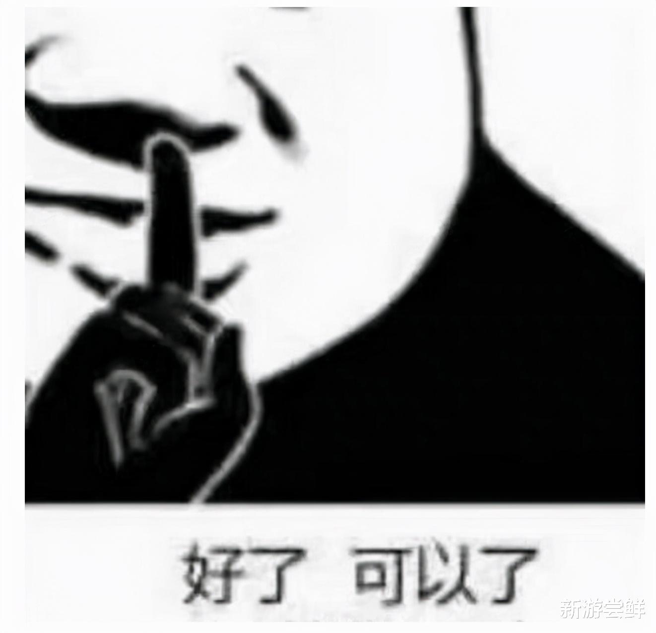 酒馆战棋|酒馆战棋：恶魔才是斯尼德的最终归宿？成型太快，比元素还大