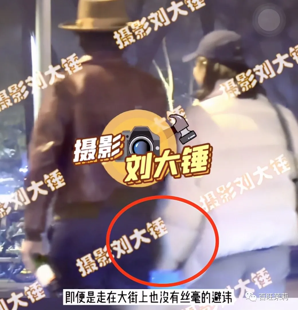 马思纯|又丑又渣还疑似辱华，马思纯是在垃圾堆里找的男人吗？