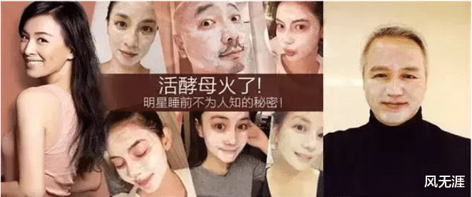 张庭|张庭的狗血上位史，“哭”出来的豪门阔太！