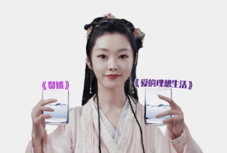 赘婿|宋轶出演《赘婿》后道歉，谁注意到她的头像？这演员浑身都是戏！