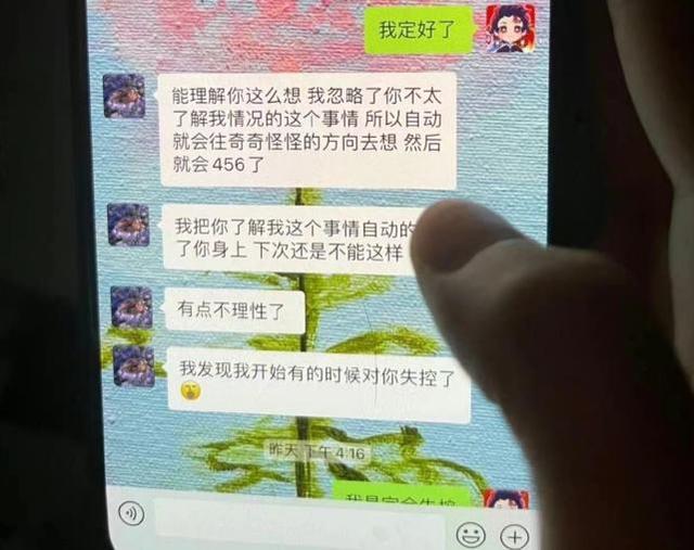 孟美岐的“符号文学”,竟如此通俗易懂,网友:比音乐课上学得多