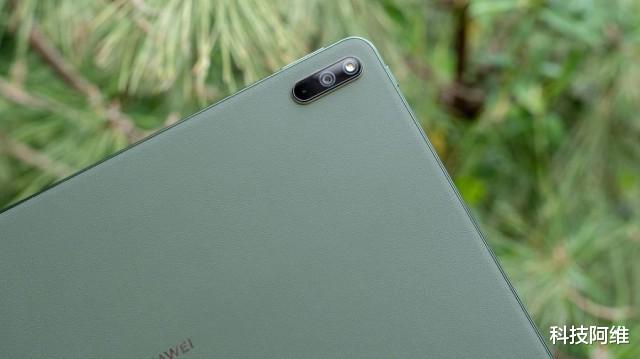 华为鸿蒙系统|华为上架鸿蒙“新机”，7250mAh+骁龙865+8GB，首发价仅2899元