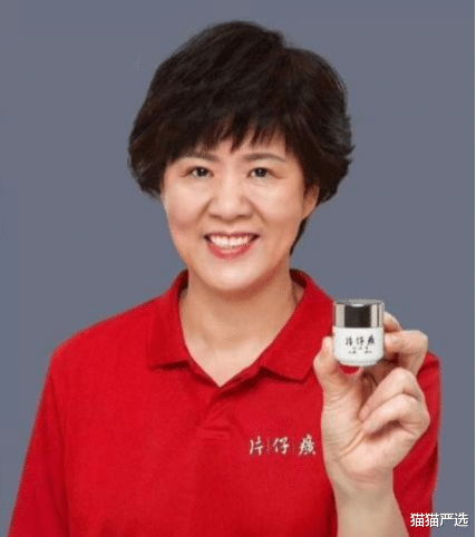 殷桃|40岁殷桃真是人间蜜桃，完全不给人留“活路”，网友：太会保养了